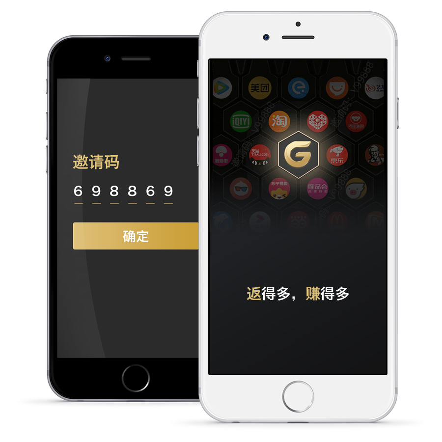 移动云手机
